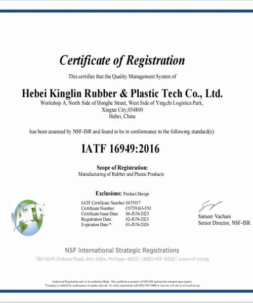 Klinglin IATF16949 authentication certificate