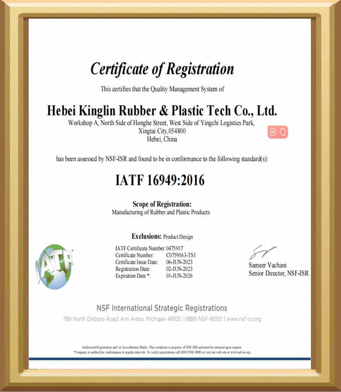 Klinglin IATF16949 authentication certificate