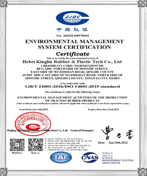 Klinglin ISO14001 authentication certificate