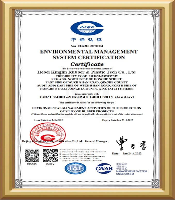 Klinglin ISO14001 authentication certificate