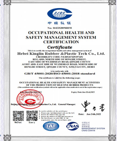 Klinglin ISO45001 authentication certificate
