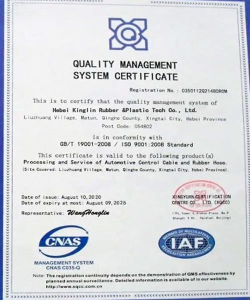 Klinglin ISO9001 authentication certificate
