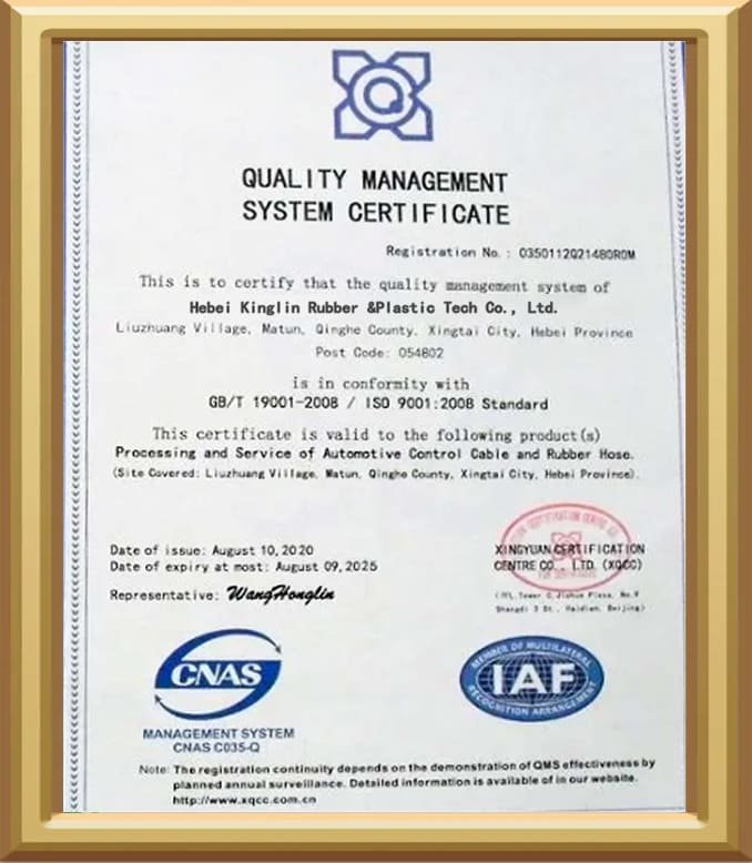 Klinglin ISO9001 authentication certificate