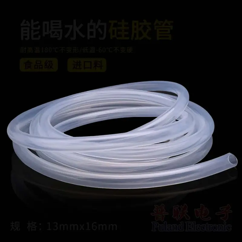 food grade silicone tubing